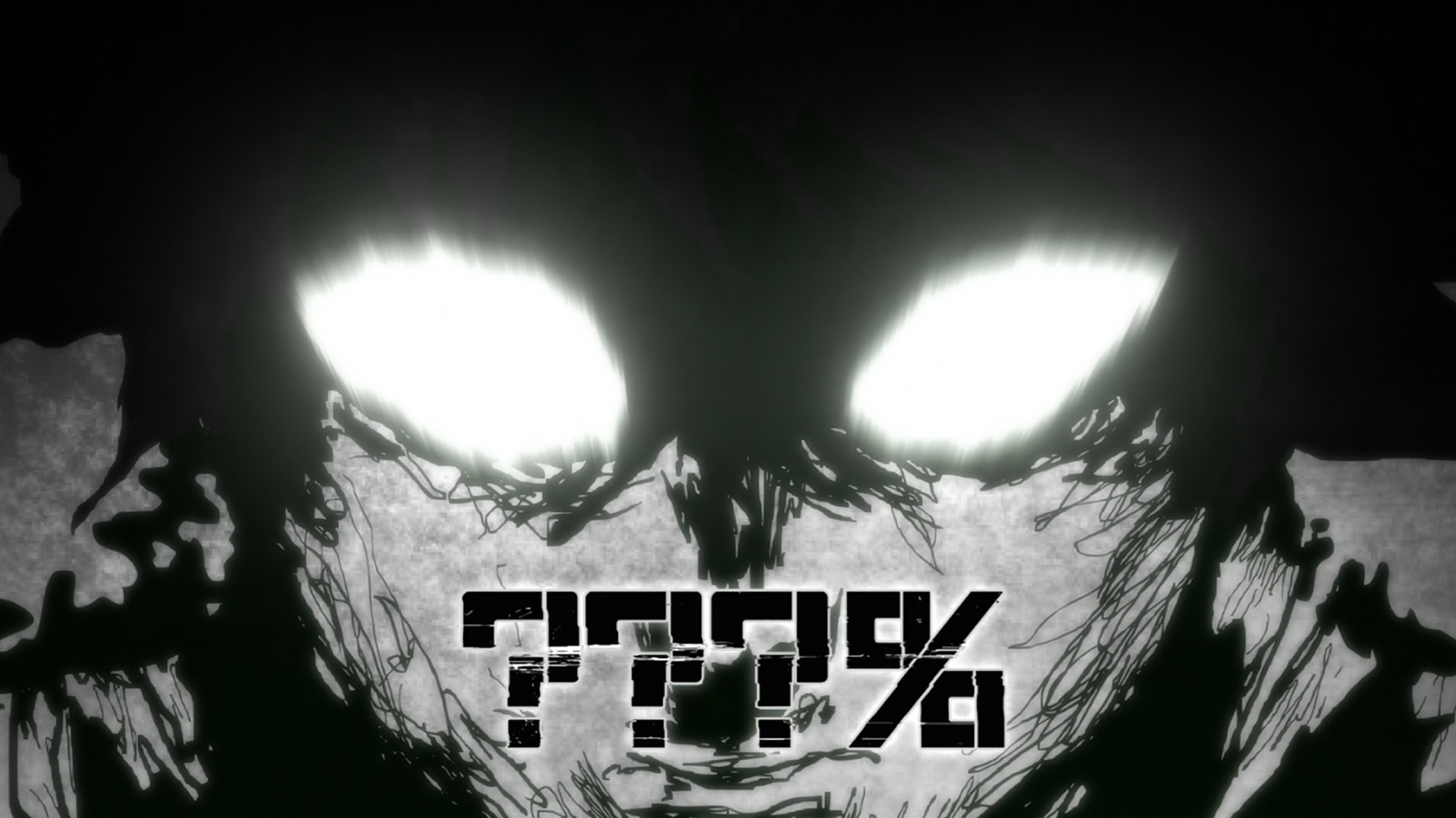 Mob Psycho 100 (Akantor-PuyaSubs)