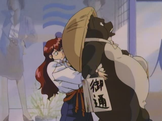 Phantom Quest (AHN Team)