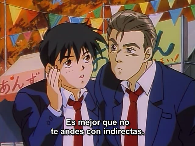 Escuela de verano: Final (Pfeo)