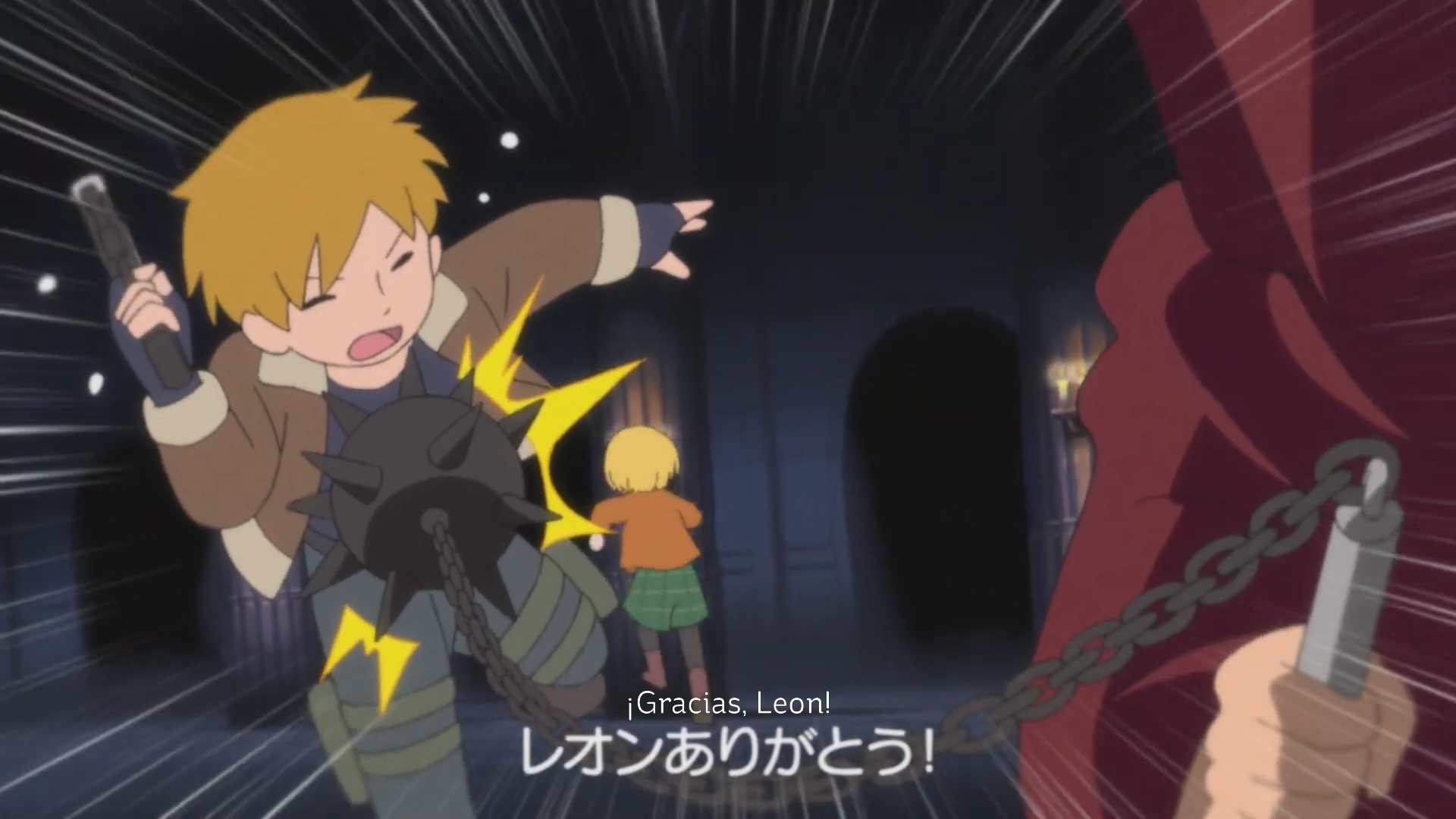 Bio Sekai Meisaku Gekijou (Tret)