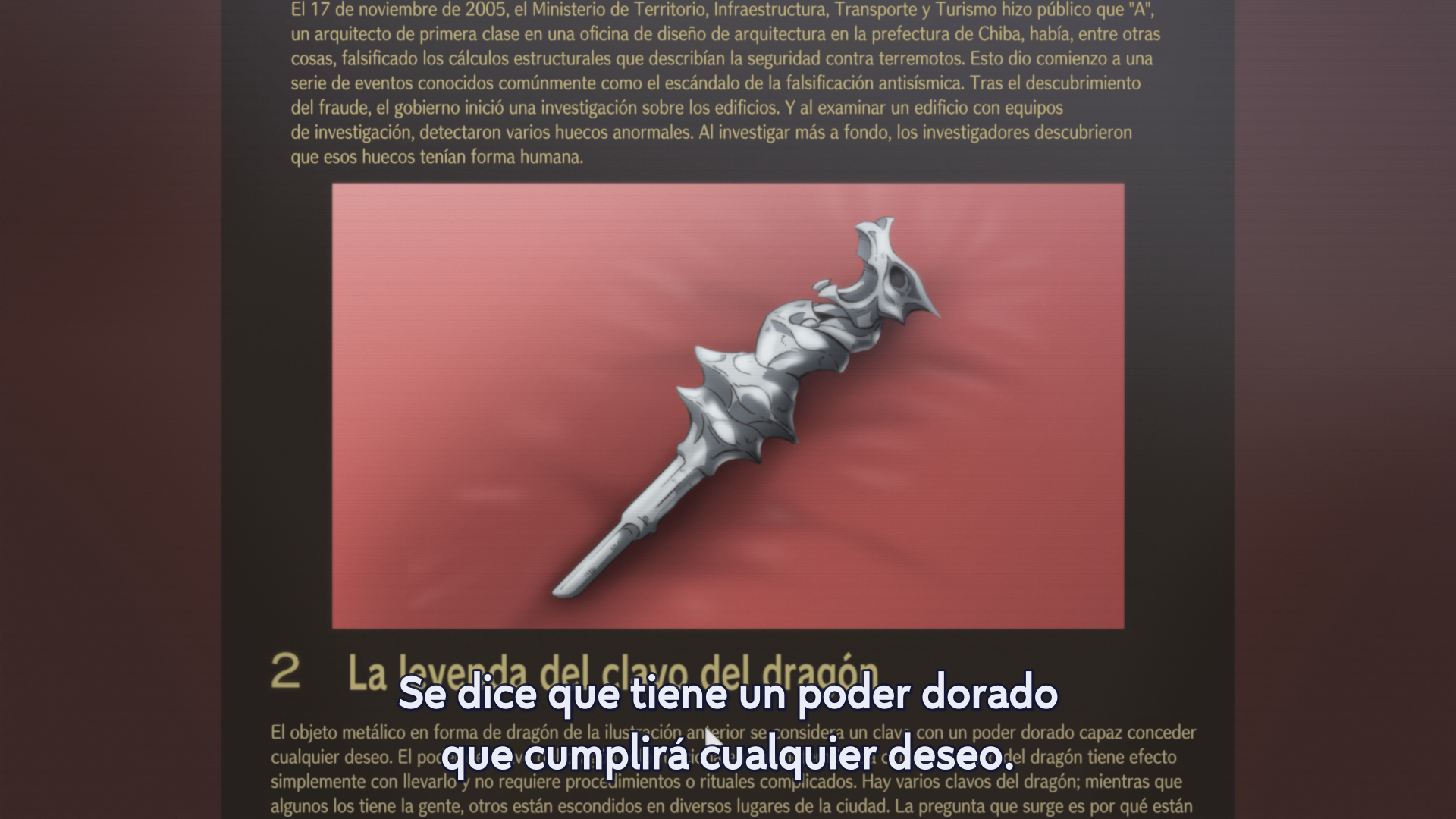 Aura: Maryuuinkouga Saigo no Tatakai (Kakumei Subs)