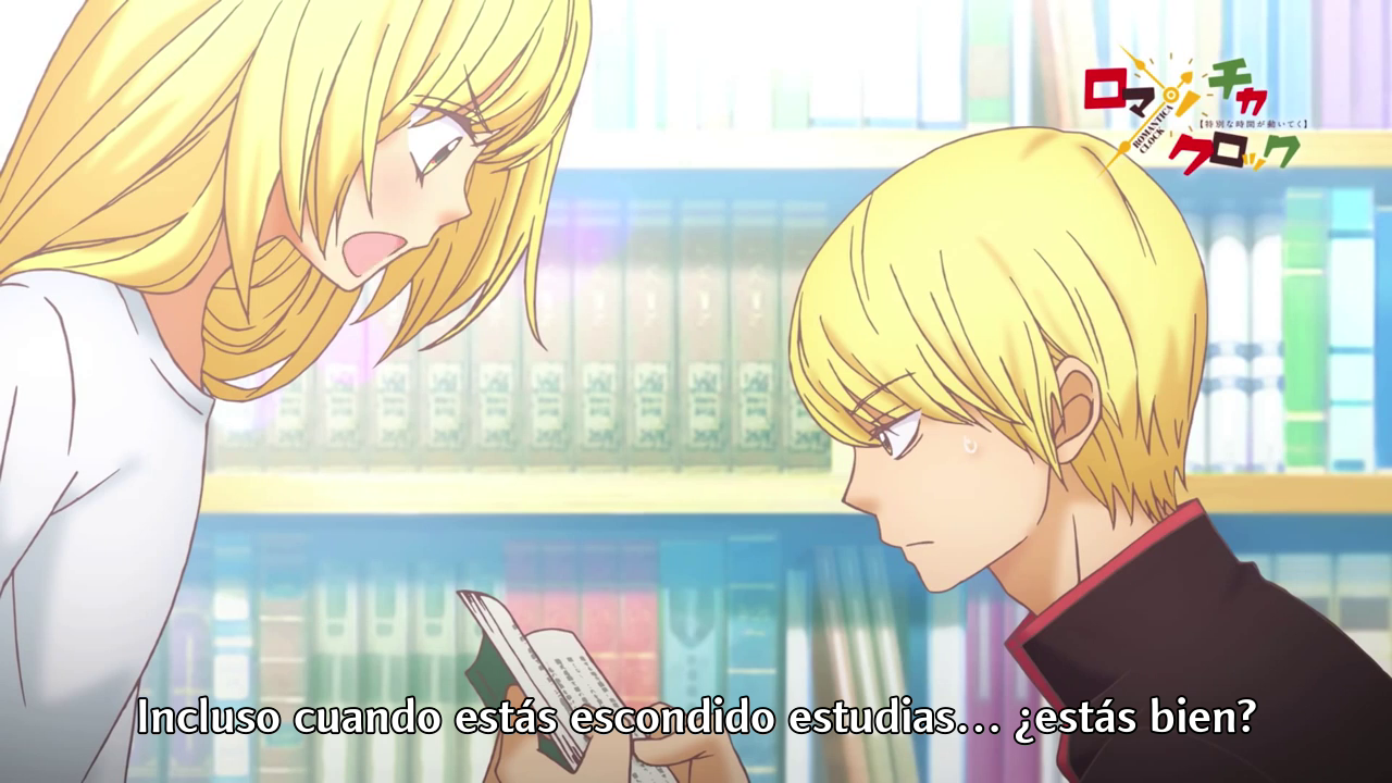 Romantica Clock (Inoue)