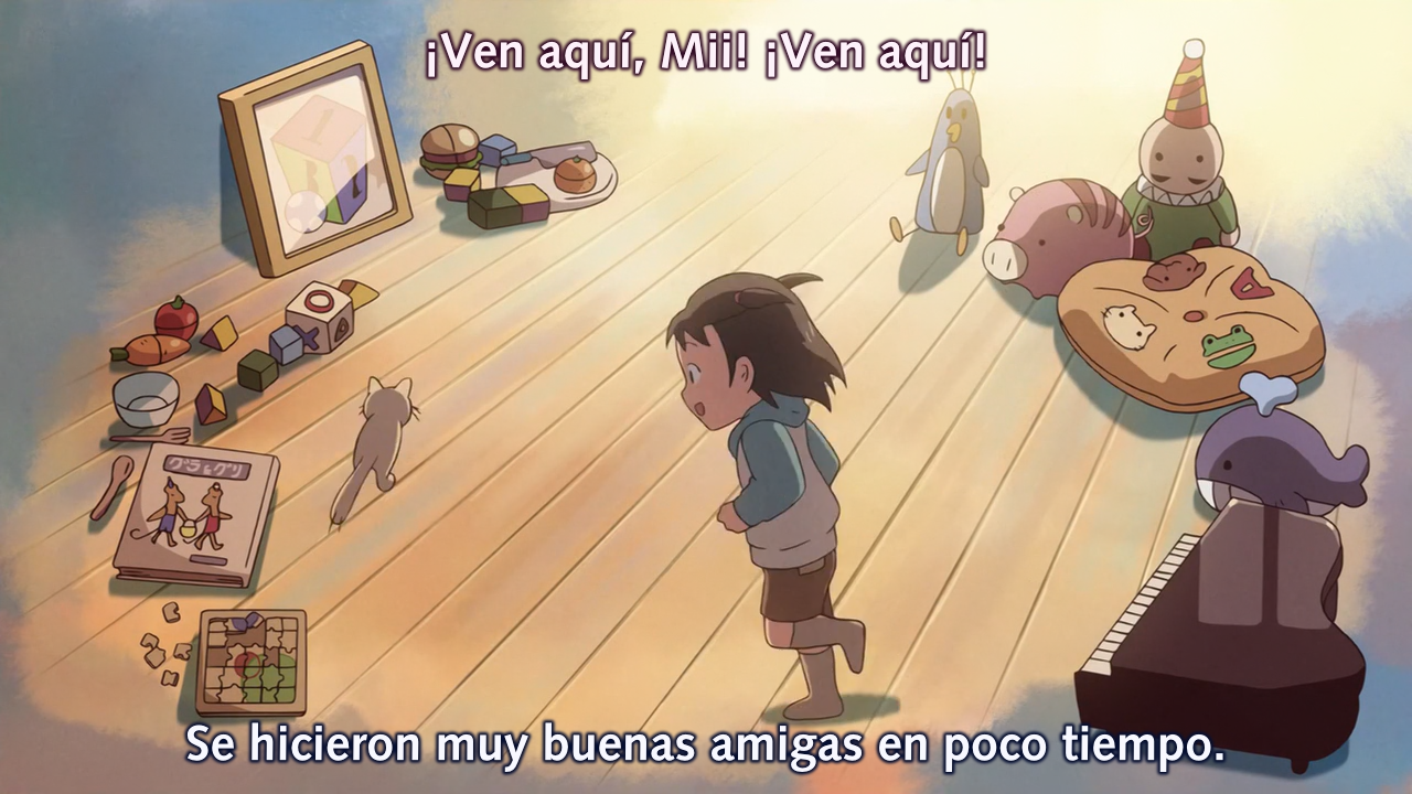 Dareka no Manazashi (Black-Trainers Fansub, Lateralus-Manga)