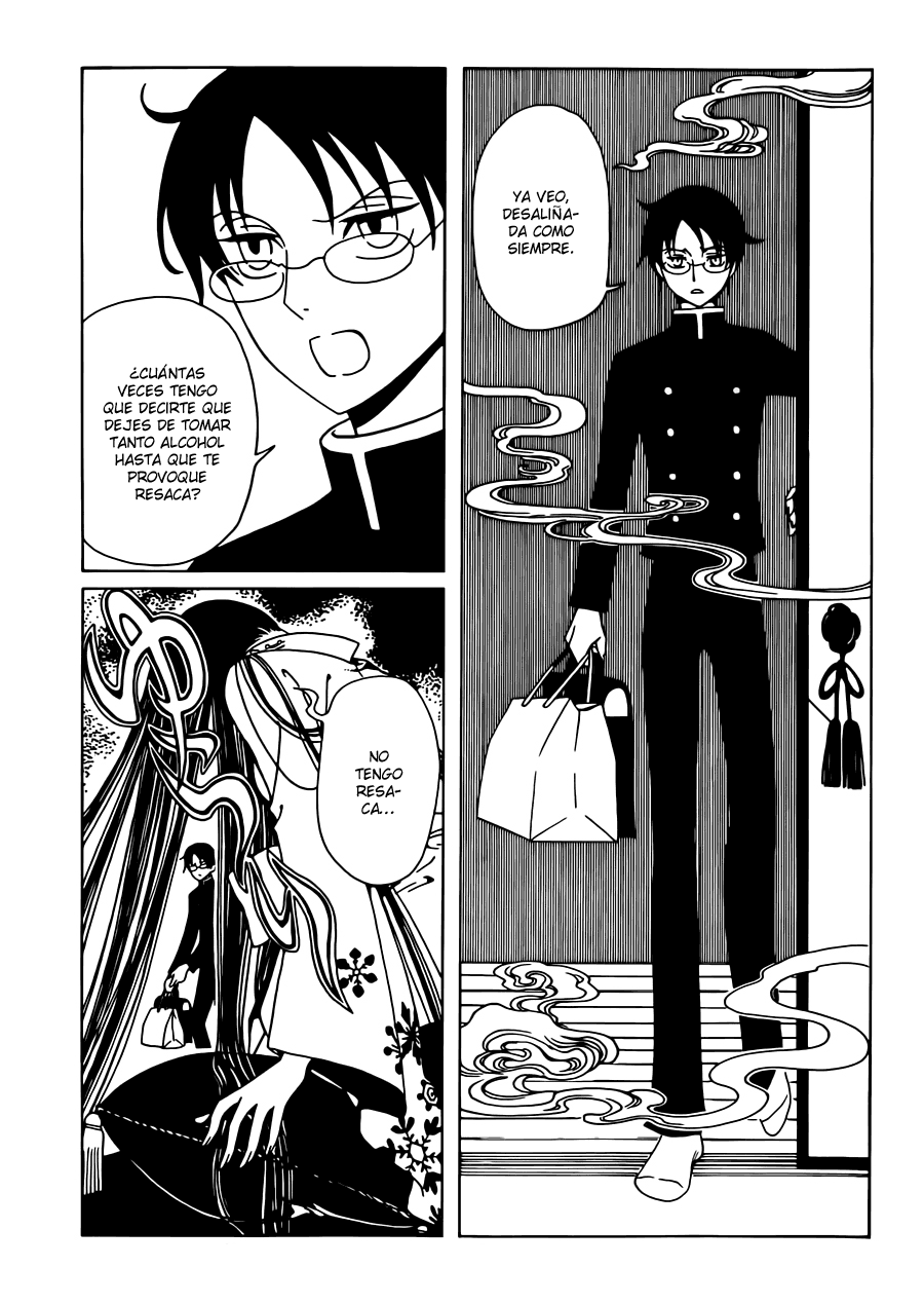 xxxHOLiC Rei (Clamp Fansub, Clamp Hitsuzen)