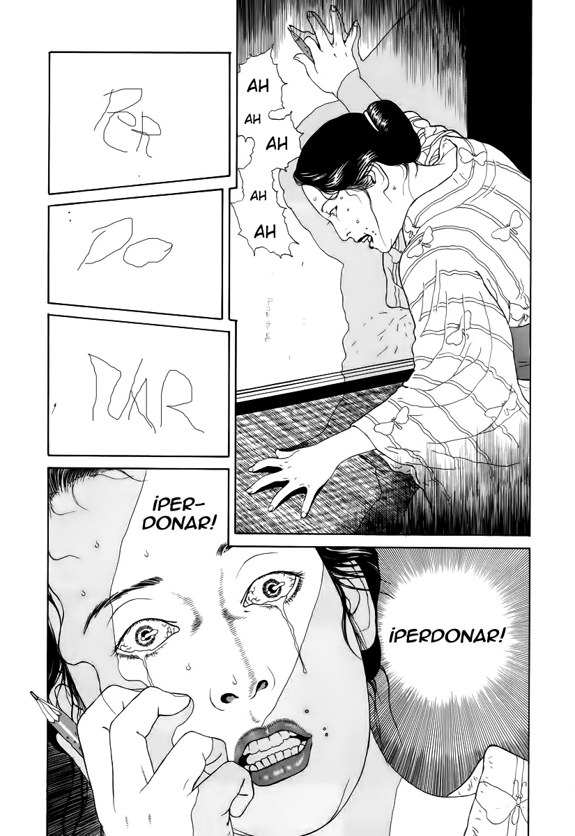 La Oruga (Perpetual Horrors Fansub)