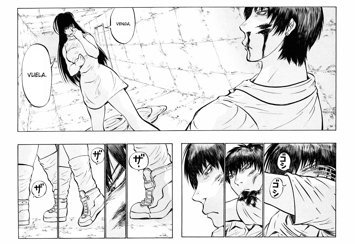 Air Master (Onion no Fansub)