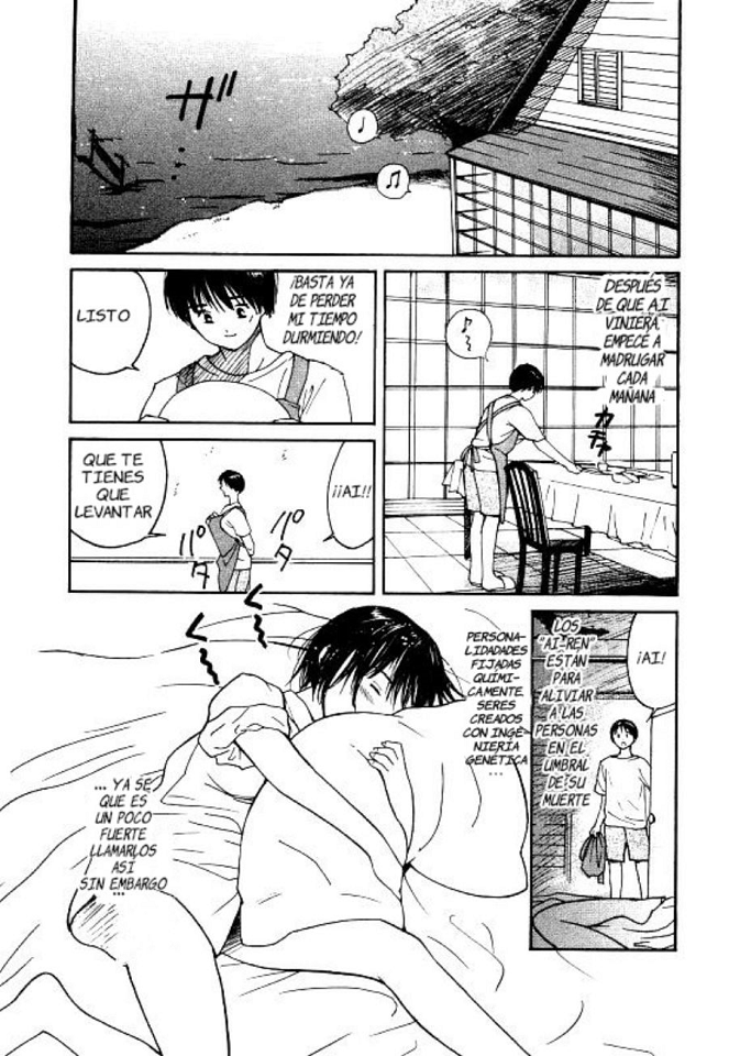 Ai-Ren (Kiero Mi Hanime Gratix, Reboot)