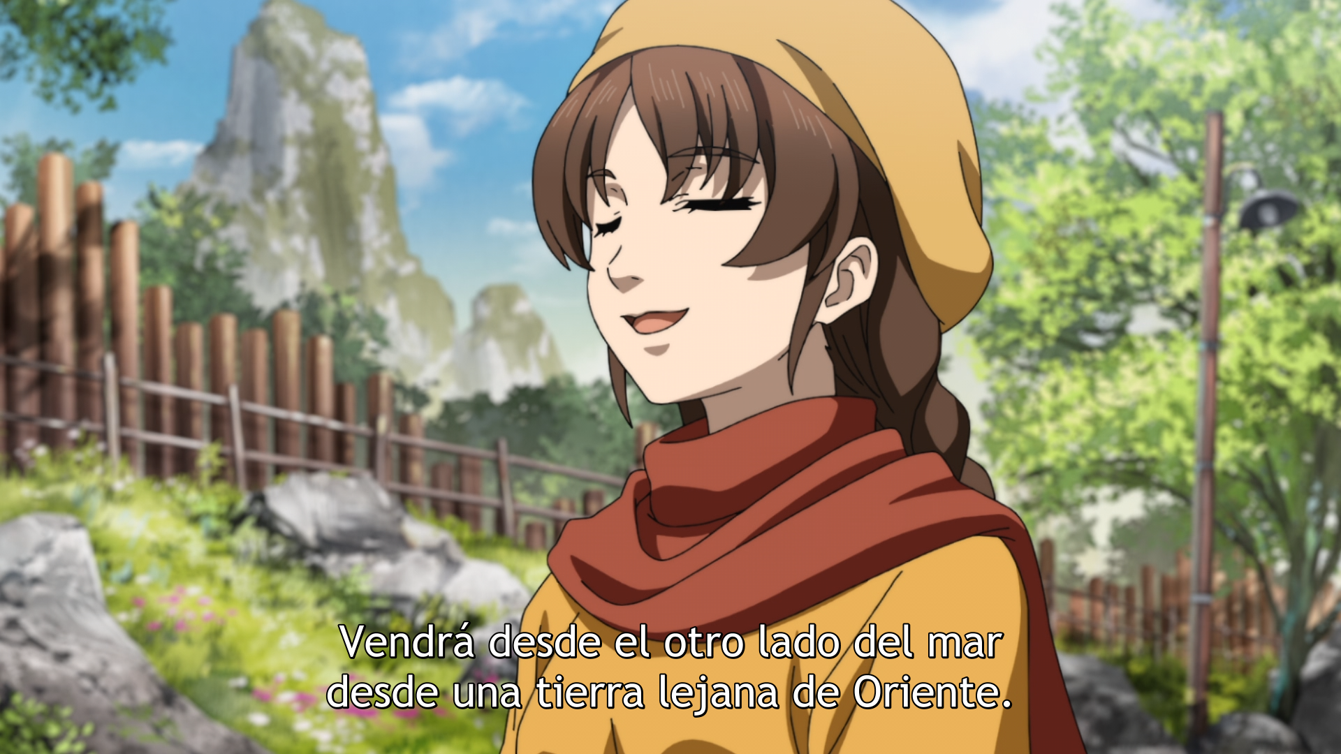 Shenmue the Animation (7R37)