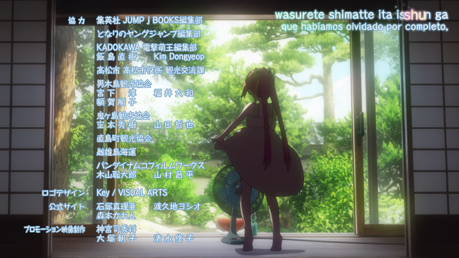 Summer Pockets (Kakumei Subs)