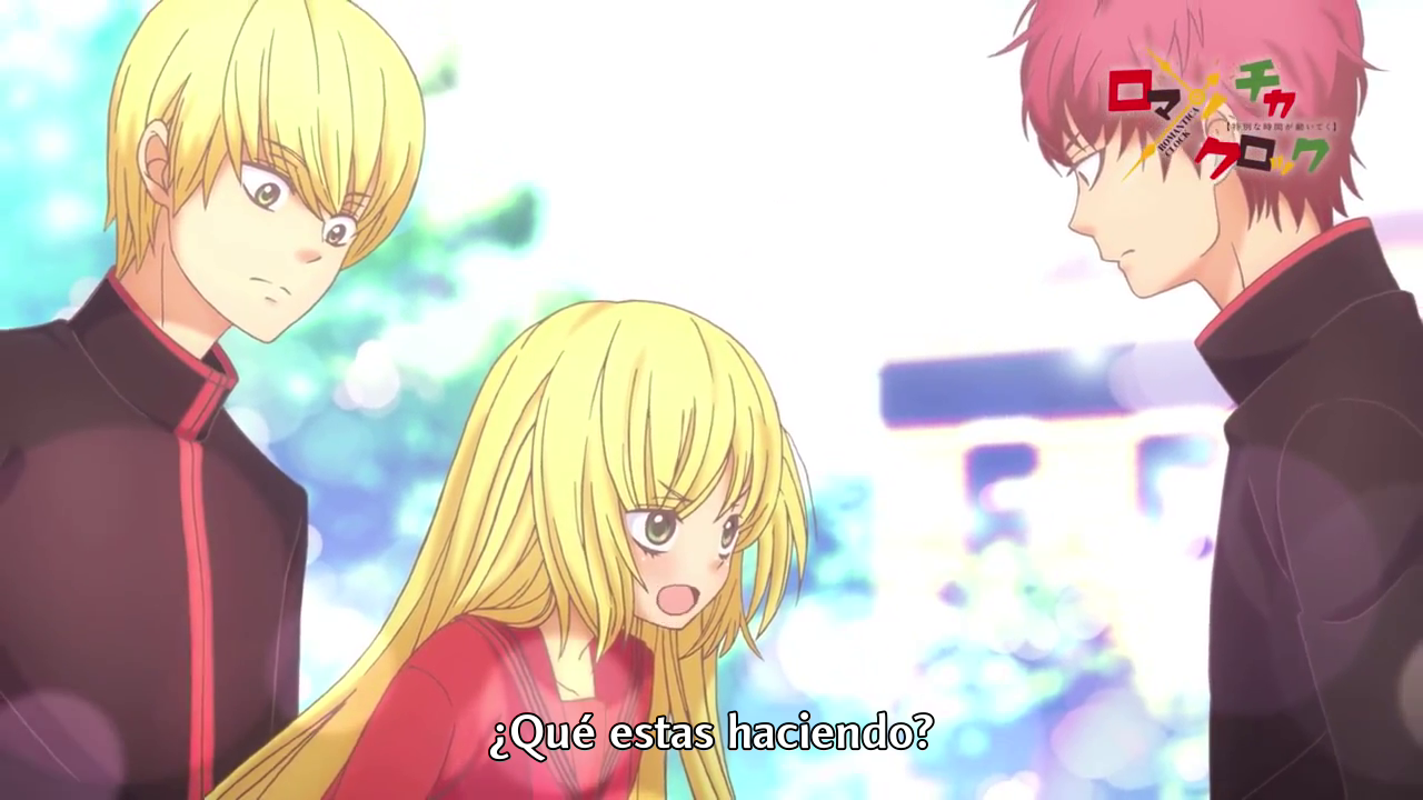 Romantica Clock (Inoue)