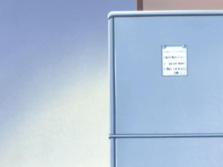 Tsuma Tsuma (Animex)