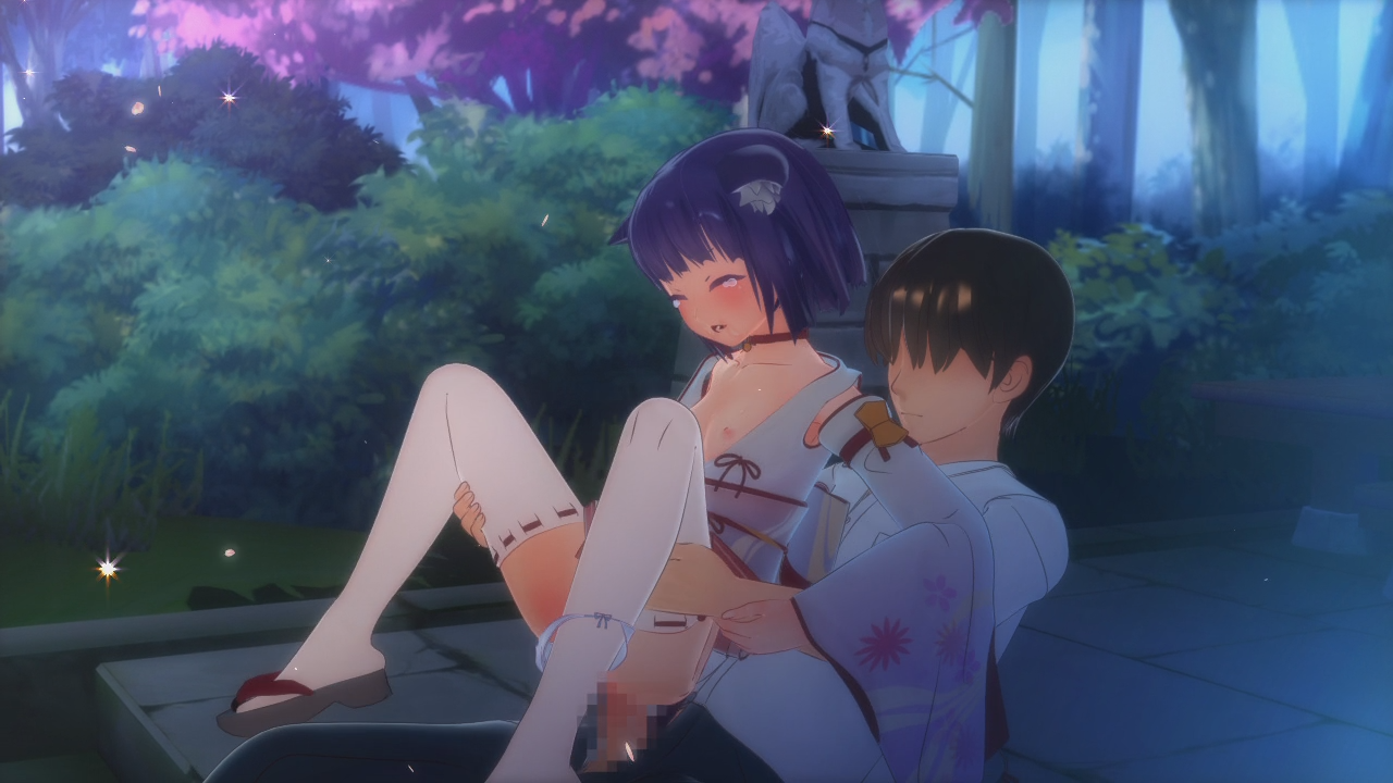 Uraniwano Tochigamisama (Raw)