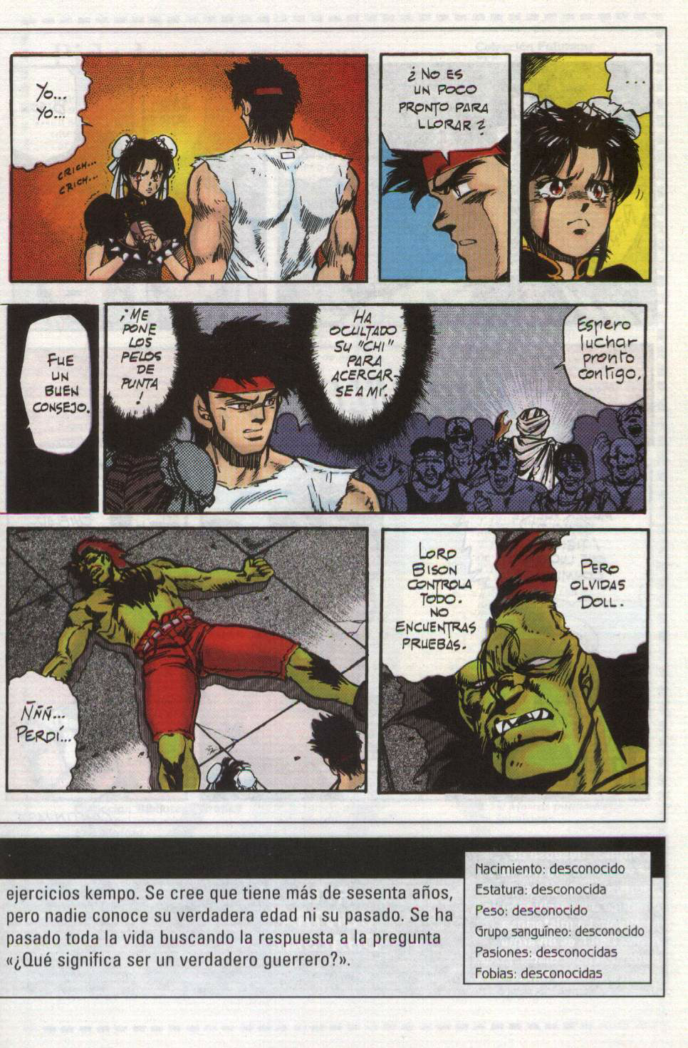 Street Fighter II: Ryu (Masaomi Kanzaki)