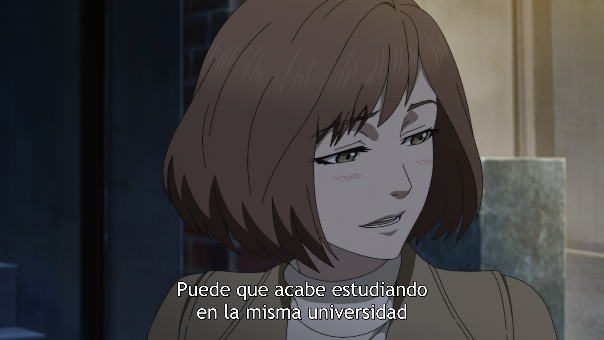 Shenmue the Animation (7R37)