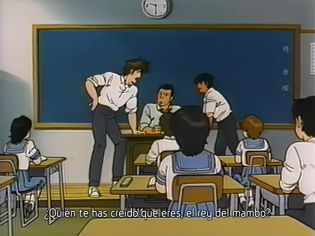 Bari Bari Densetsu (1987) (Tret)