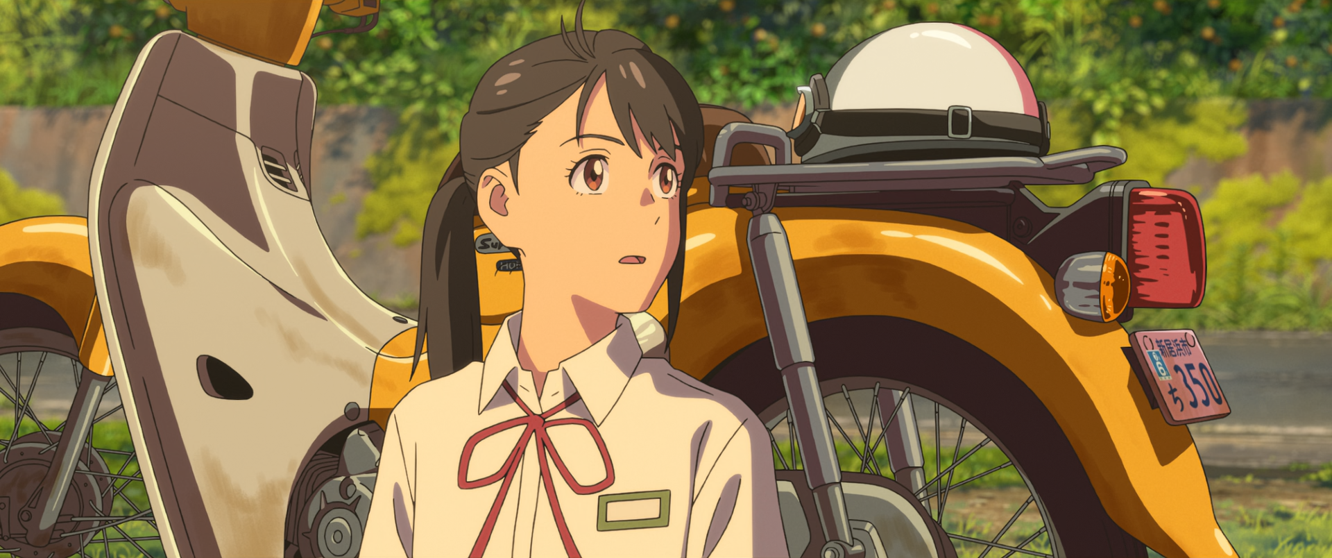 Suzume no Tojimari (ZagonSubs)