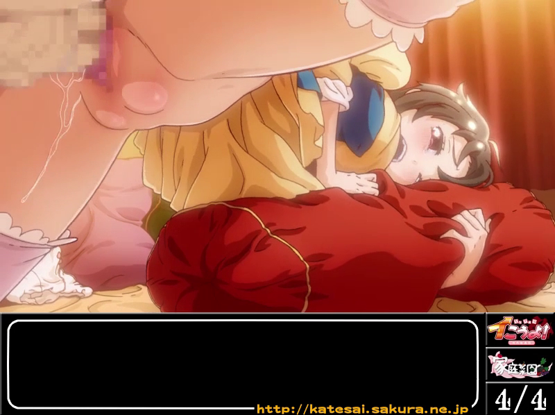 Let's Cum Together! -Momoiro Movie House- (Raw)