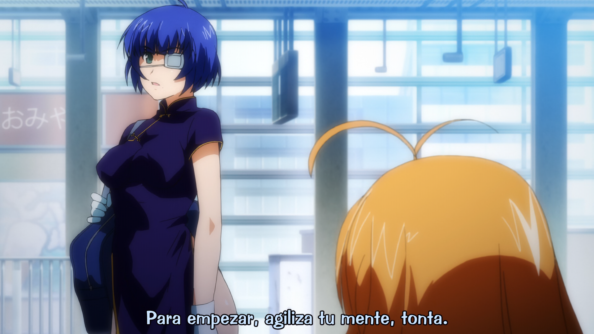 Ikkitousen ~ Shuugaku Toushi Keppuuroku (Akantor-Rakuen)