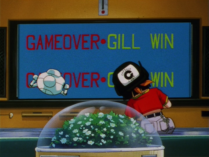 Dragon Ball GT (poxitron)