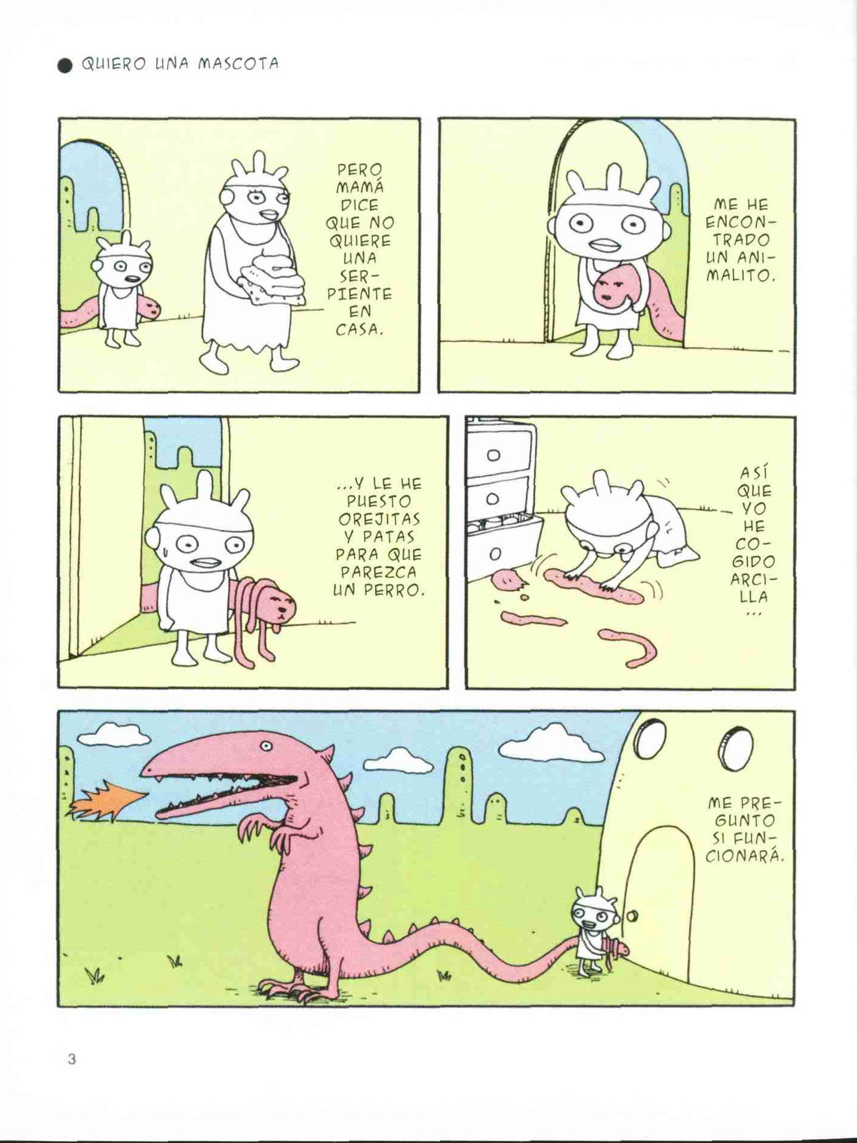 Poguri (Comic Release Group)