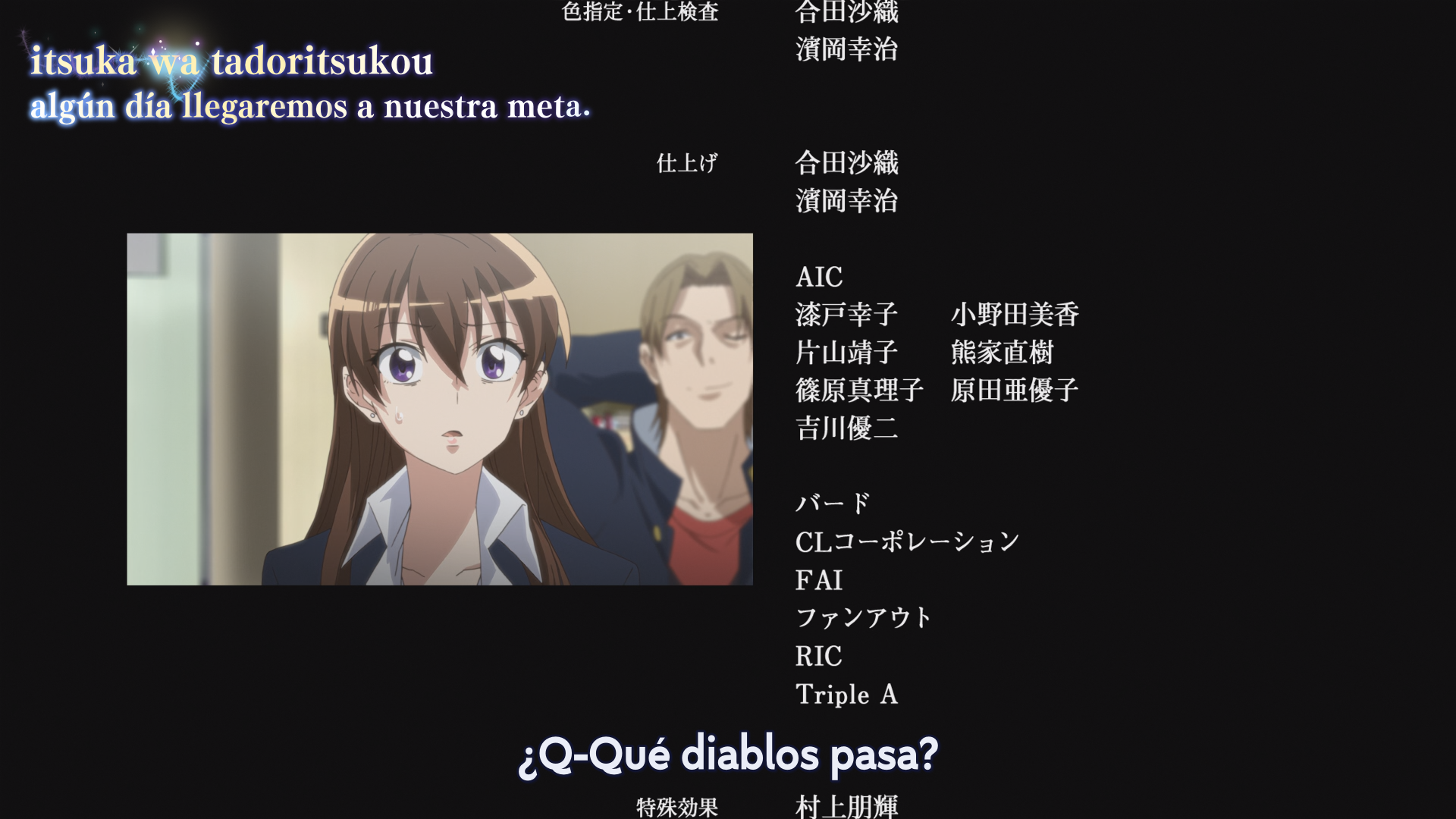 Aura: Maryuuinkouga Saigo no Tatakai (Kakumei Subs)