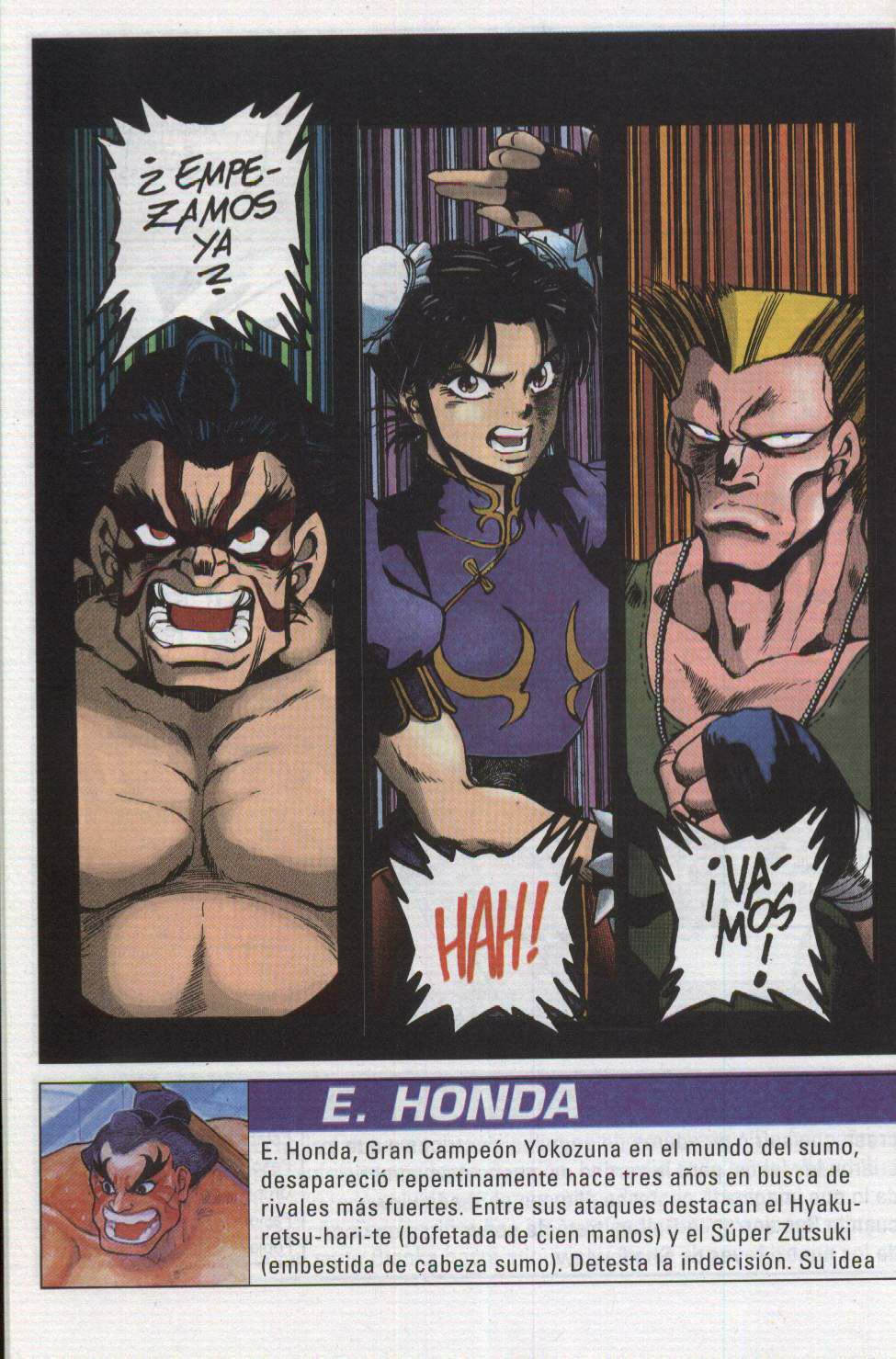 Street Fighter II: Ryu (Masaomi Kanzaki)