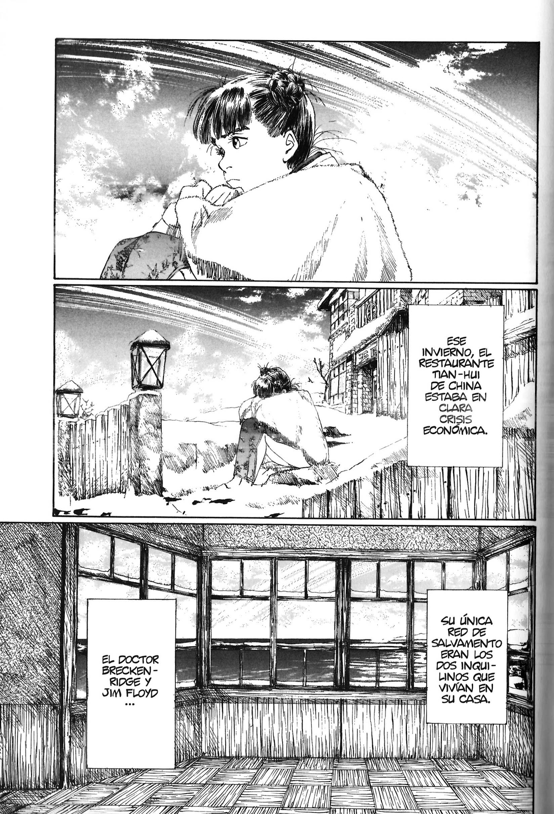 Spirit of Wonder (Comic Release Group)