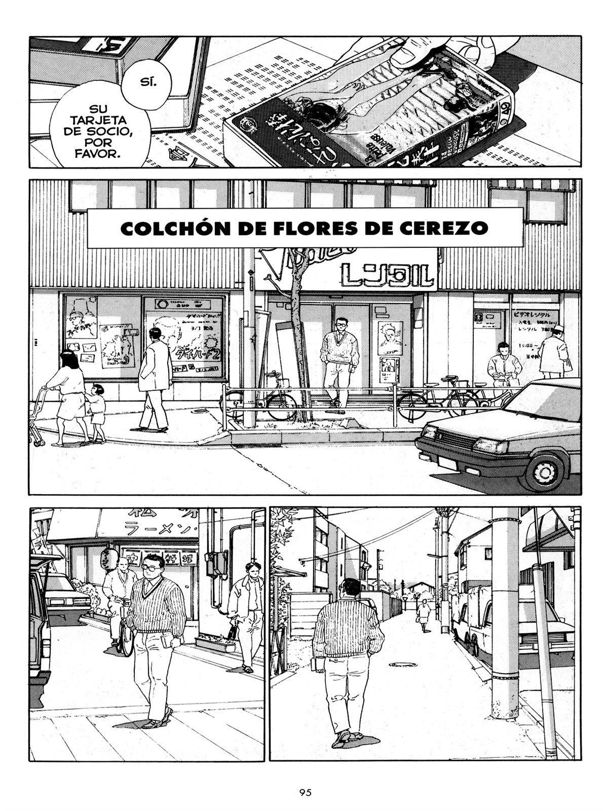 El Caminante (Comic Release Group)