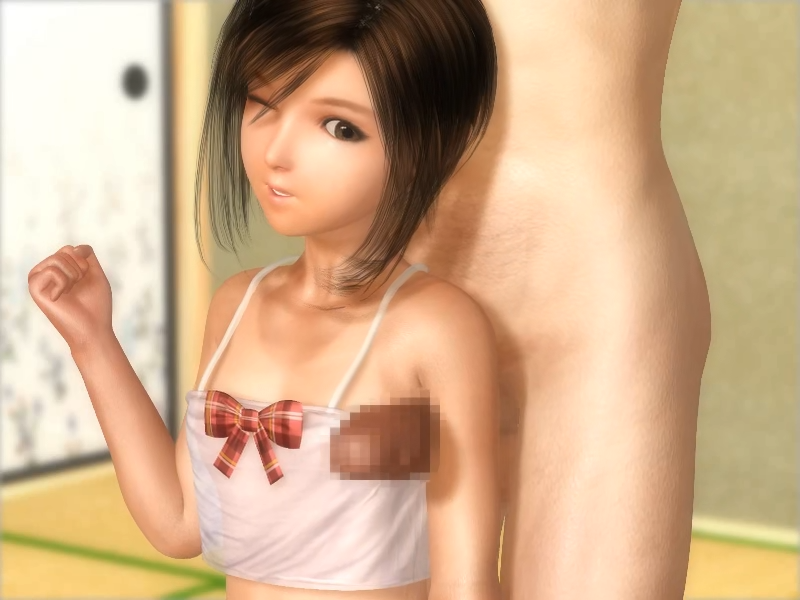 Nan de mo yu koto kiku ken (Raw)