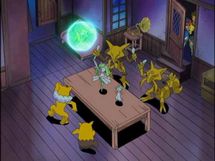 Pokémon Advanced Generation (adfpF1)