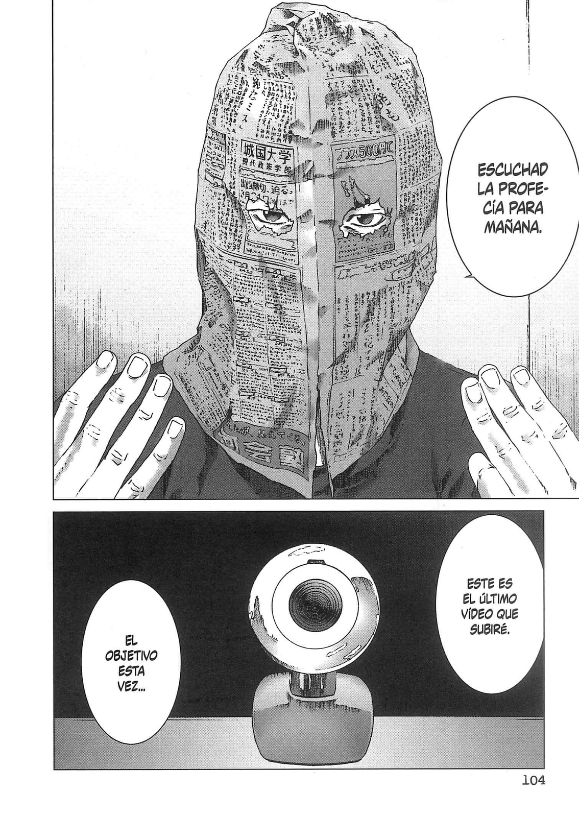 Yokokuhan (Prophecy) (Comic Release Group)