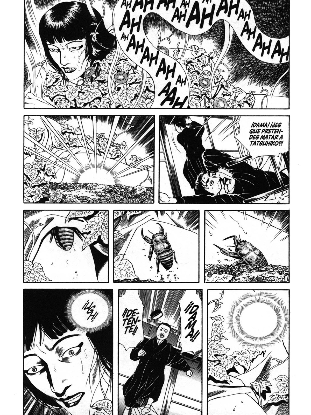 Dr. Inugami (Comic Release Group)