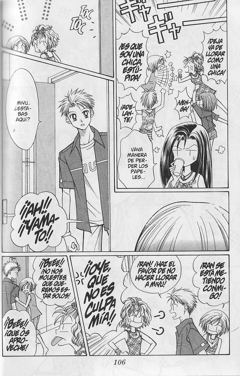 Gals! (Comic Release Group)