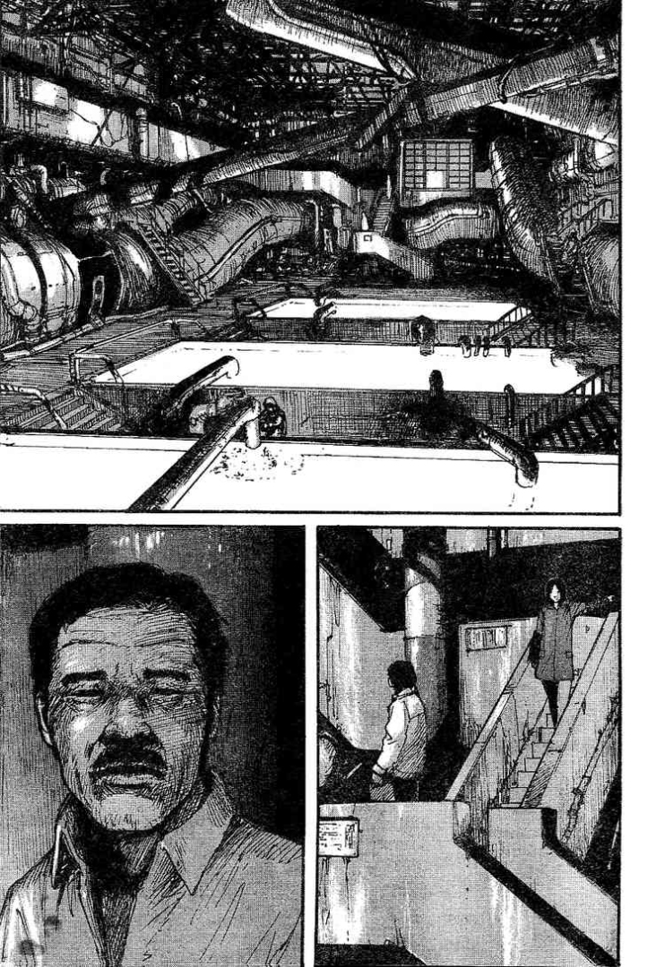 Abara (Otaku Central)