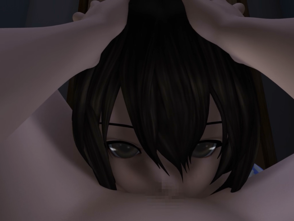 IMP: The Relationship of Siblings vol.02 (Raw)