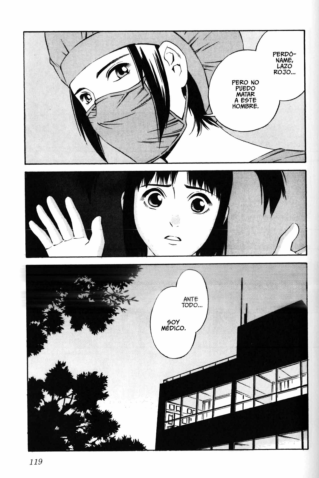 Ray (Comic Release Group)