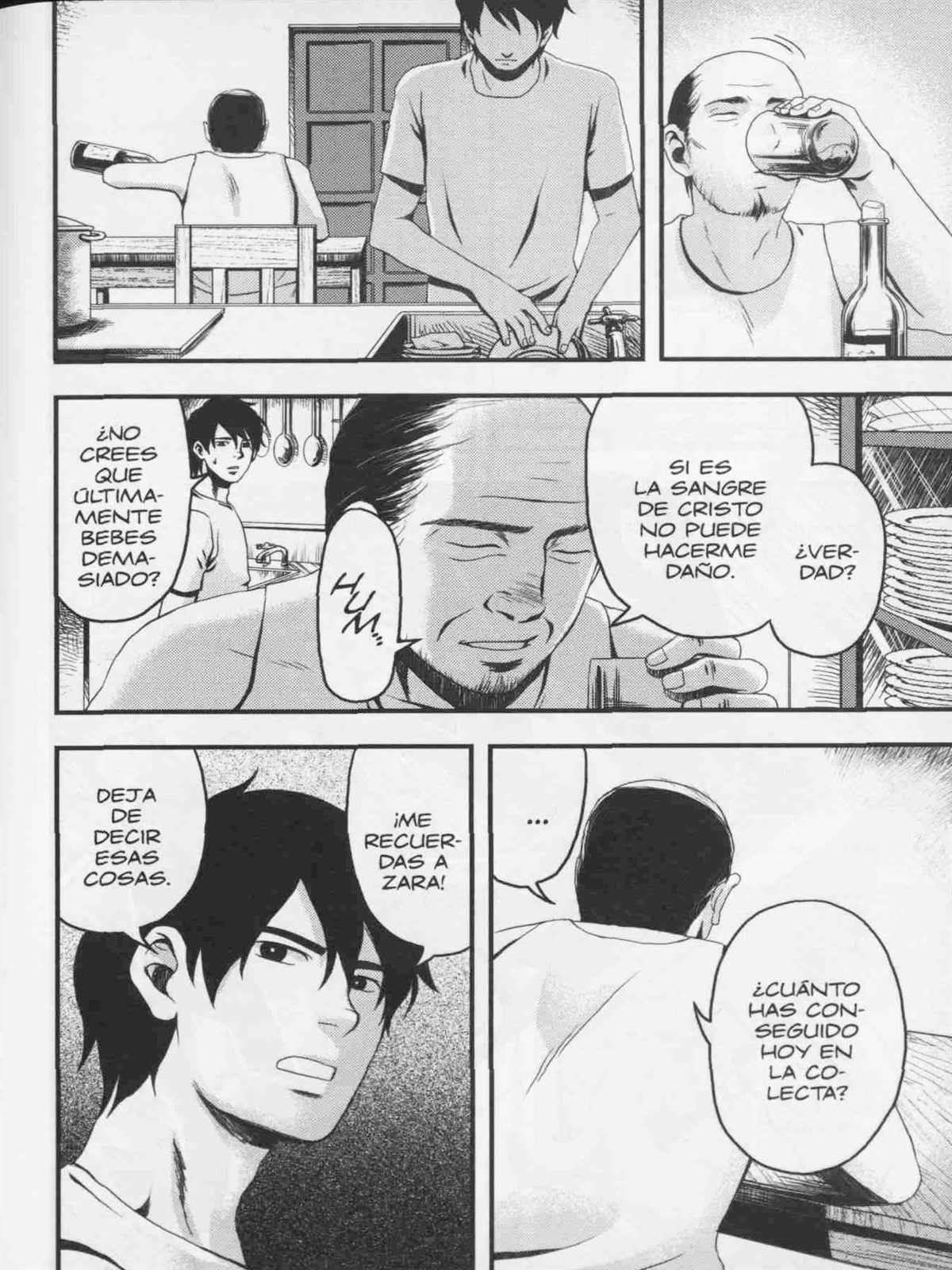 Así habló Zaratustra (?)