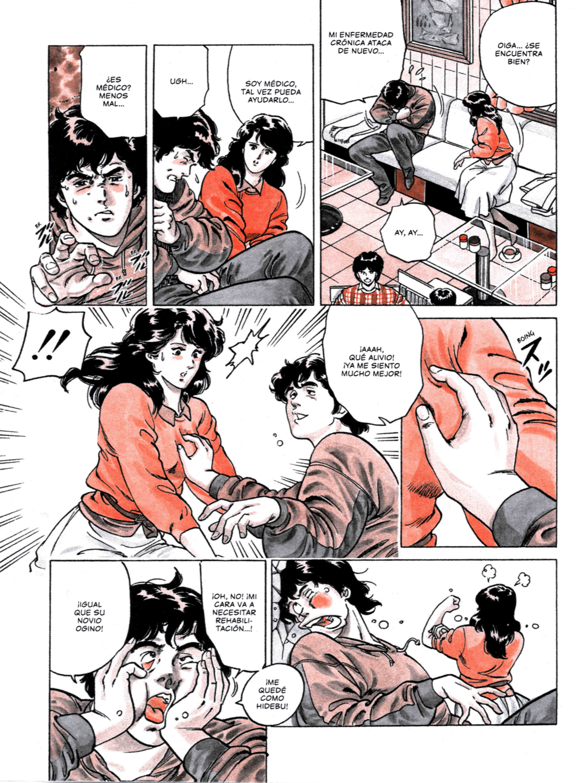 City Hunter (Comic Release Group)