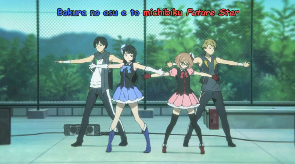 Kyoukai no Kanata (Kawaii no Fansub)