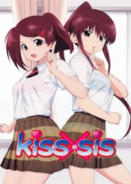 Kiss x Sis (OVAS)
