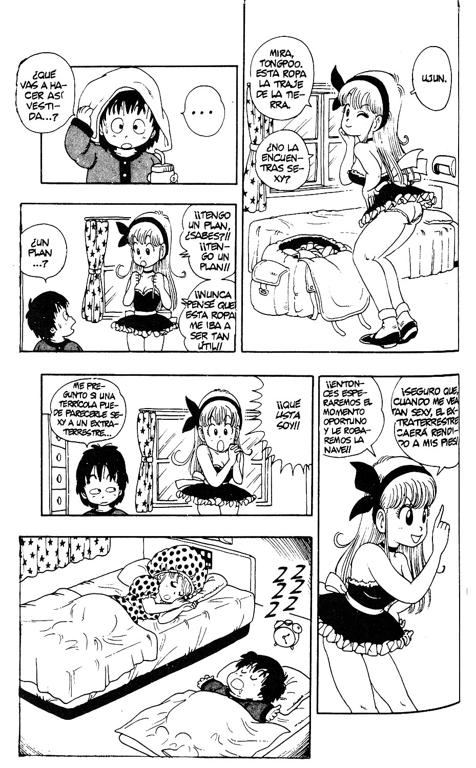 Akira Toriyama - Teatro manga (Comic Release Group)