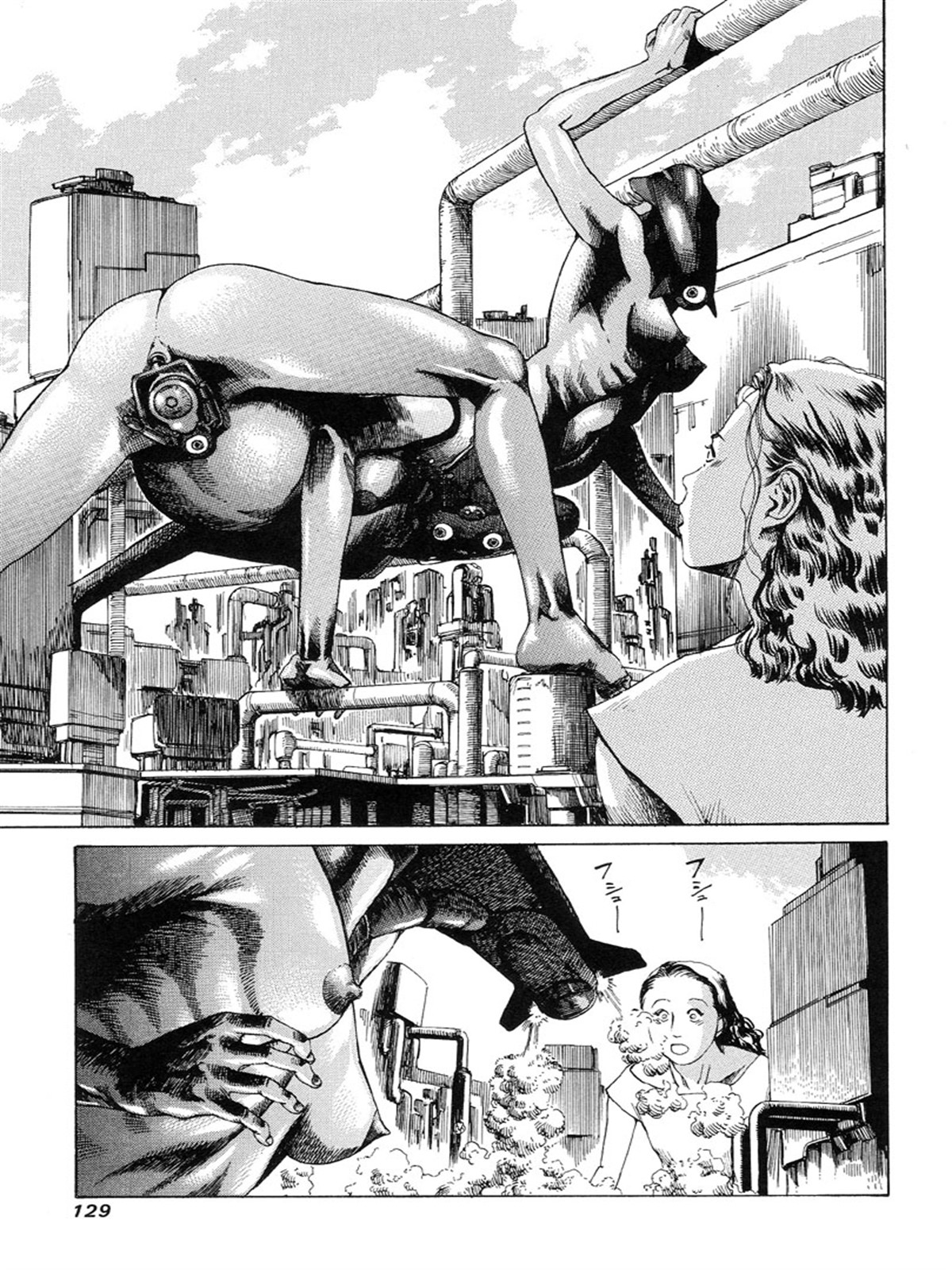 Choutennou Parataxis (Protegon Works)