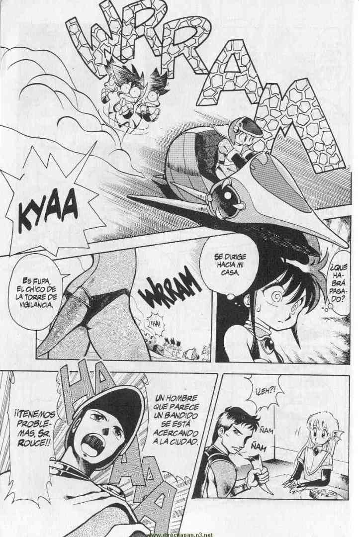 Dragon Half (Directjapan)