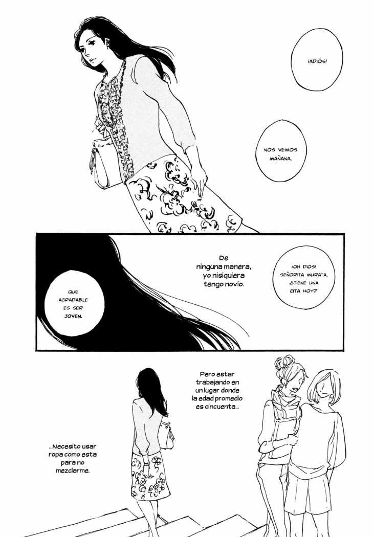 Udon no Onna (Petit Patisserie)