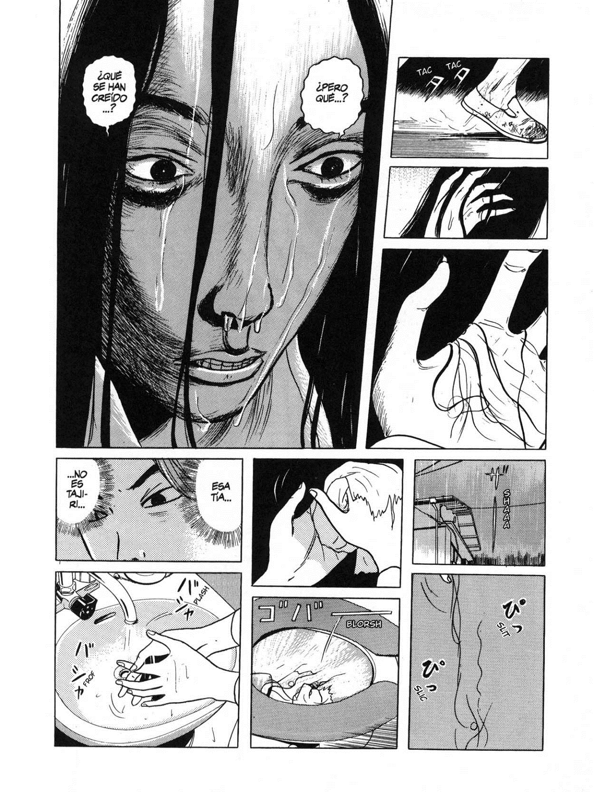 Zashiki Onna (Glenat)