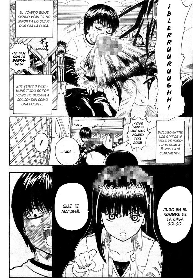 13 (Crazy Scanlation)