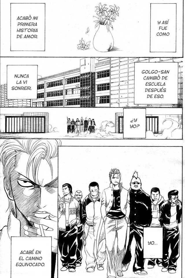 13 (Crazy Scanlation)