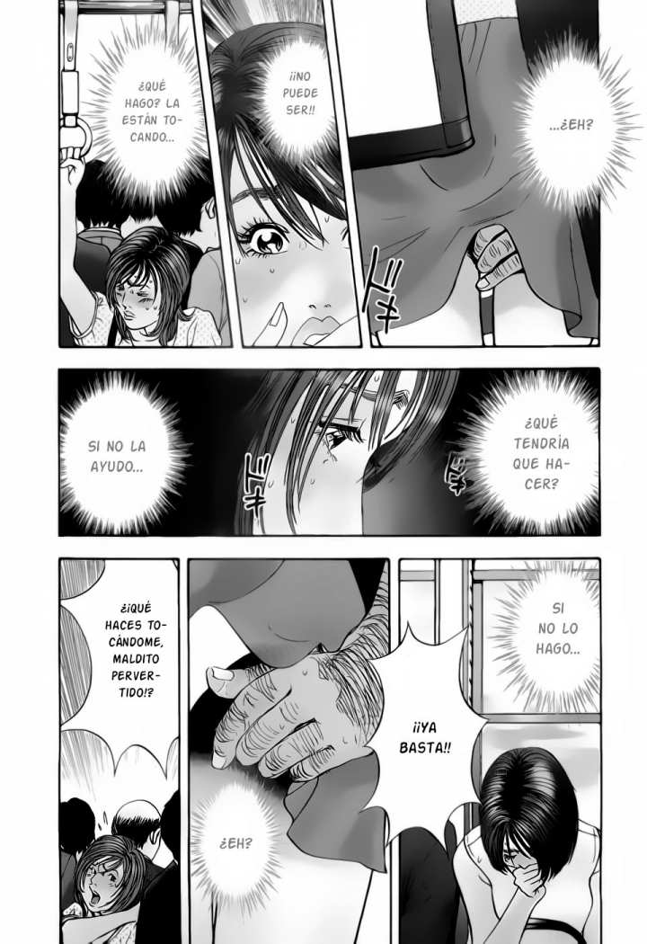 Rape (Onion no fansub)