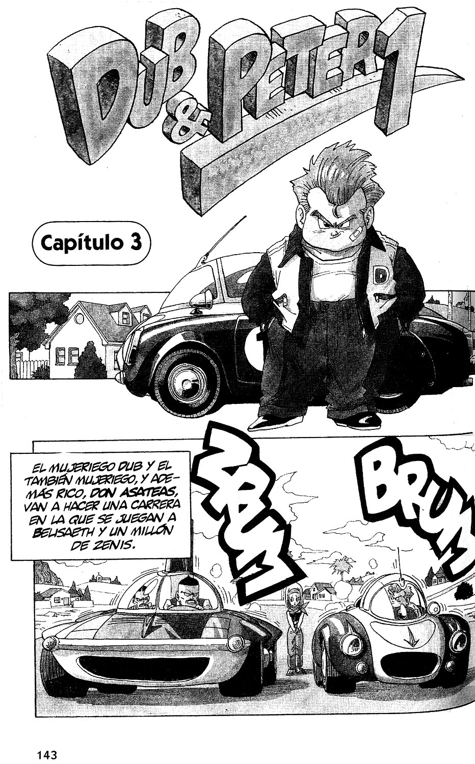 Akira Toriyama - Teatro manga (Comic Release Group)