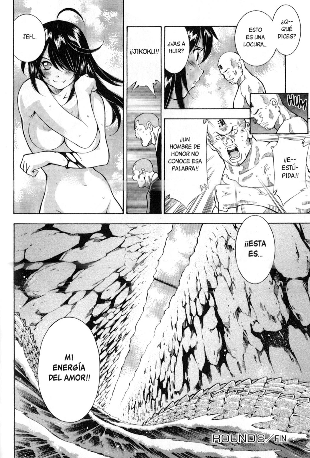 Battle Club (Comic Release Group)